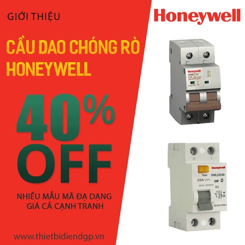 Xem thêm sản phẩm Honeywell