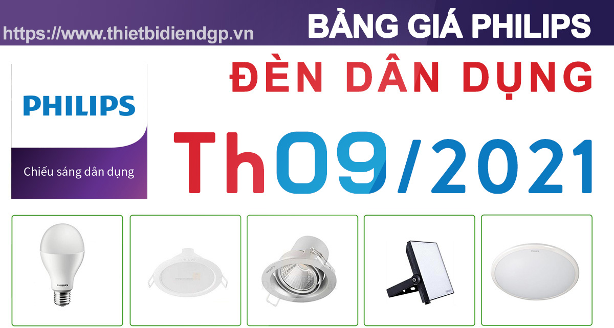 Bảng Giá Đèn dân dụng Philips 09/2021