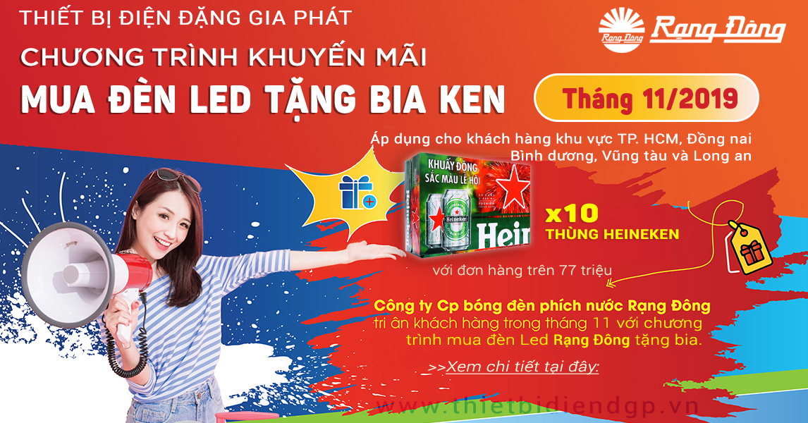 【Rạng Đông】Mua đèn Led tặng bia Heineken trong tháng 11