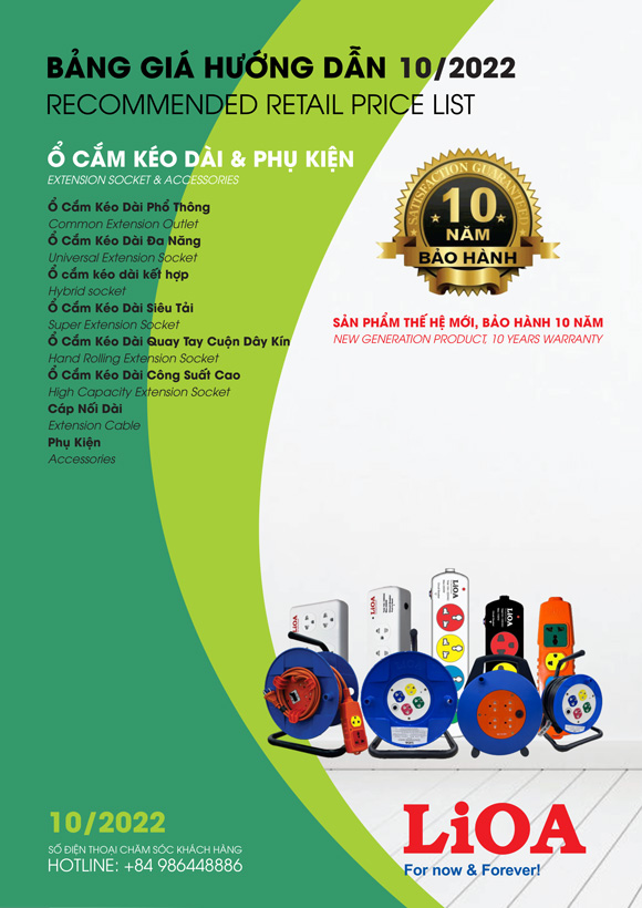 BẢNG GIÁ LIOA 10/2022 (Ổ Cắm Kéo Dài)