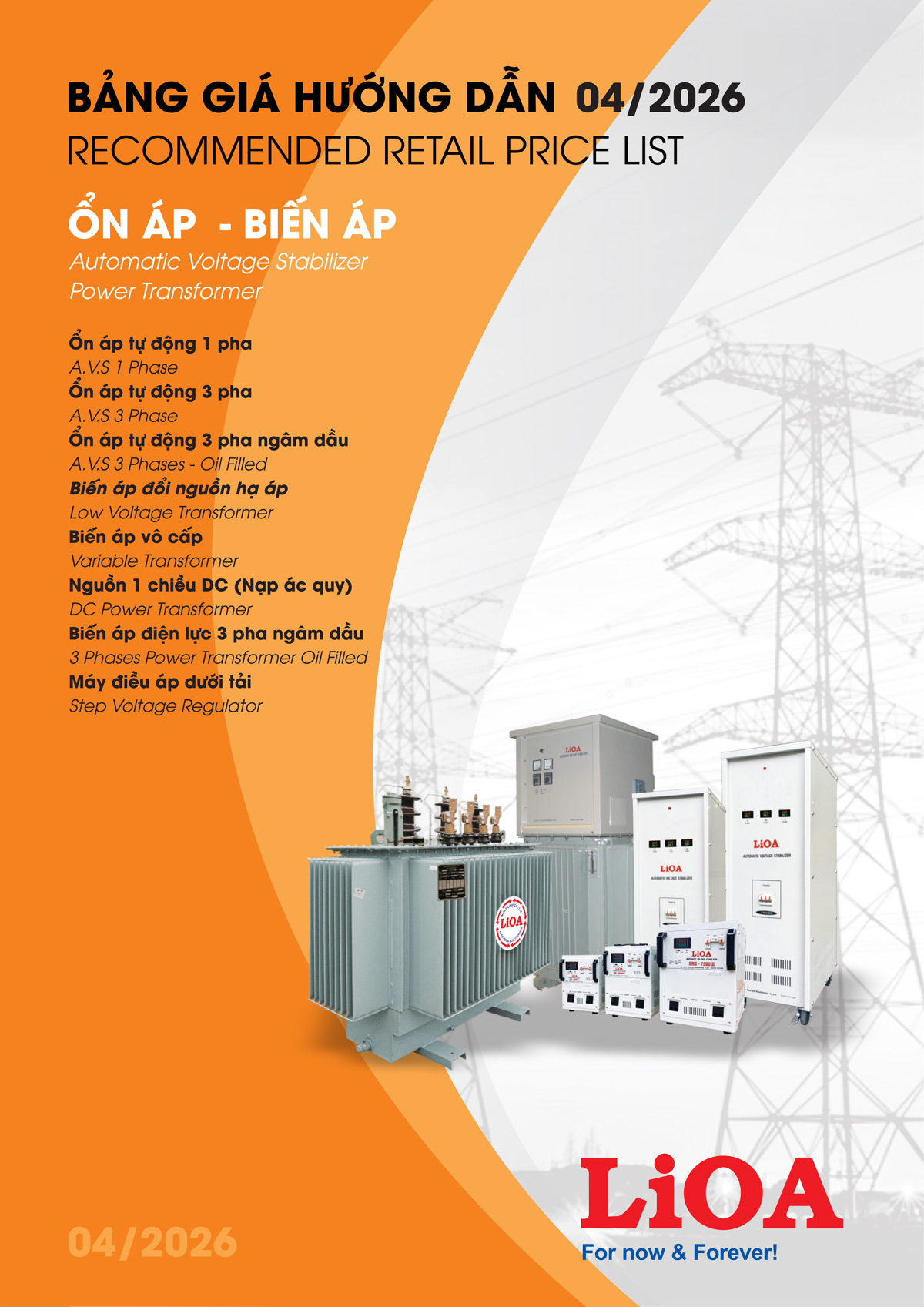Bảng Giá LiOA Ổn Áp & Biến Áp 2026
