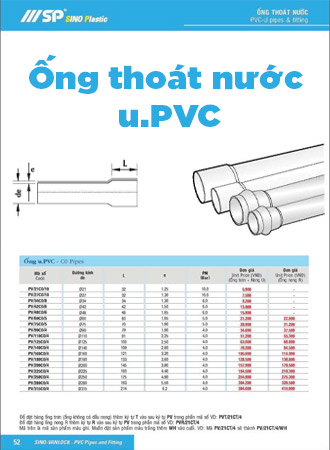 Ống thoát nước u.PVC và Phụ kiện Sino