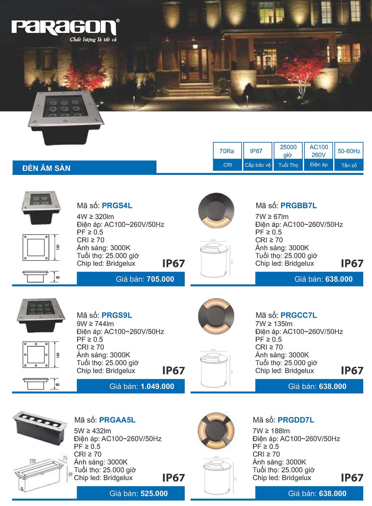 Đèn dưới nước (Paragon)
