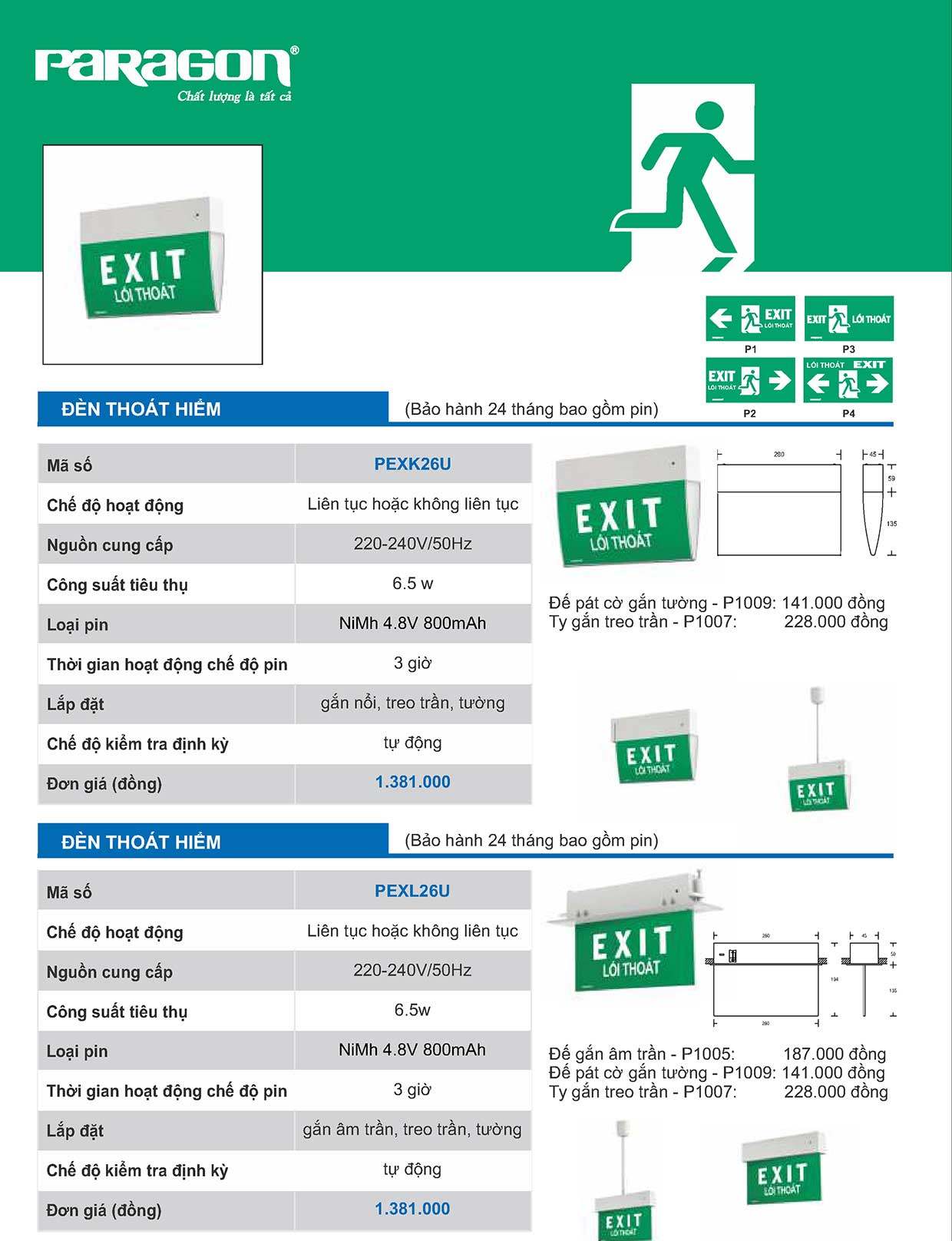 Đèn Exit và đèn khẩn cấp (Paragon)