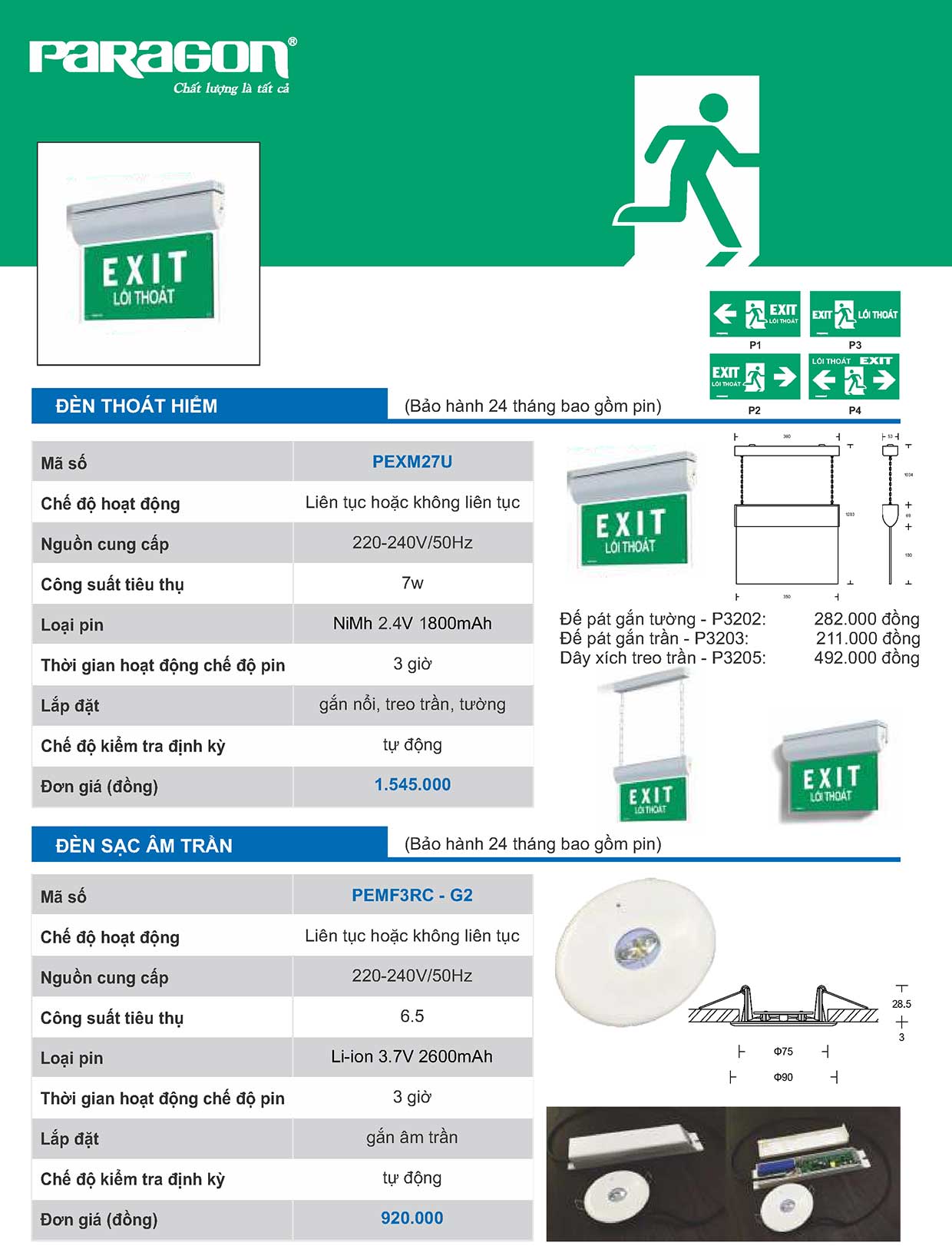 Đèn Exit và đèn khẩn cấp (Paragon)