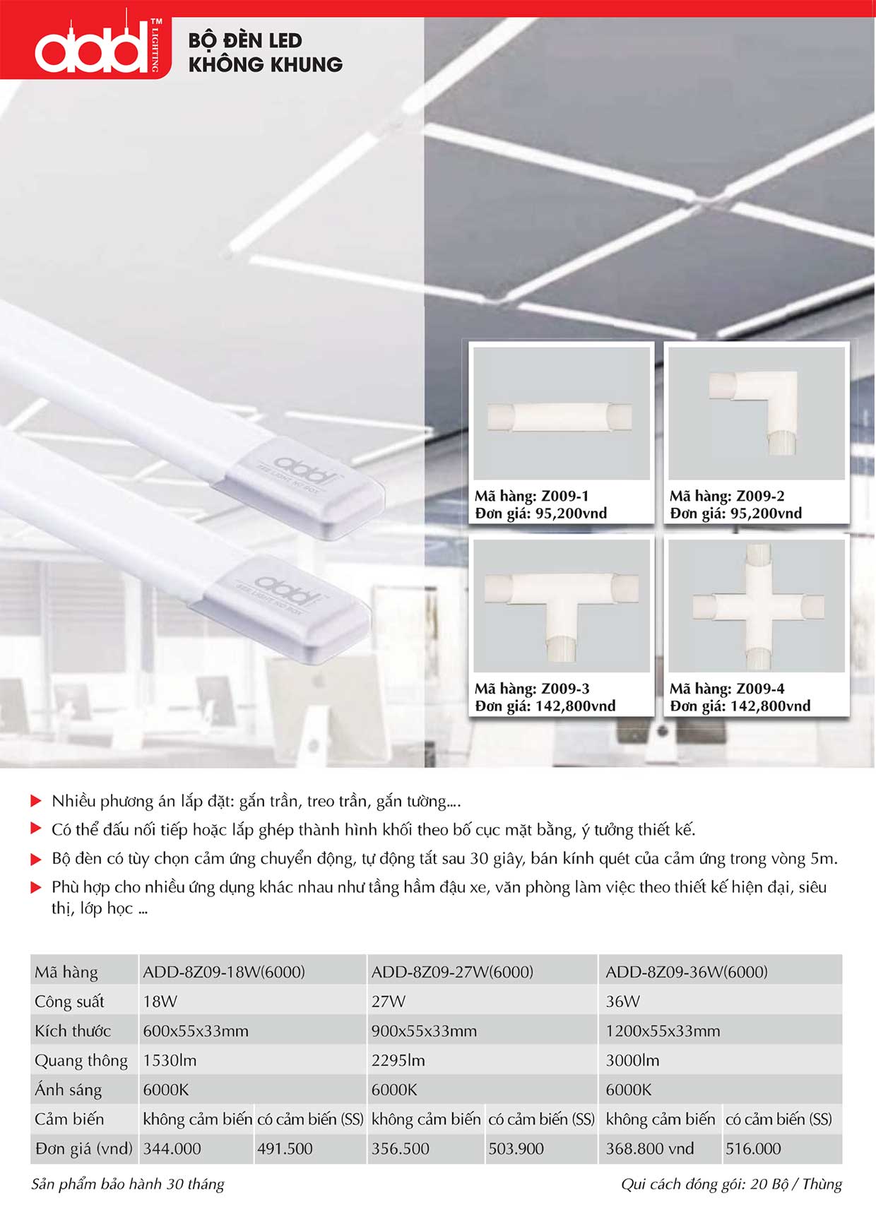 Bộ đèn Led không khung (Sonata)