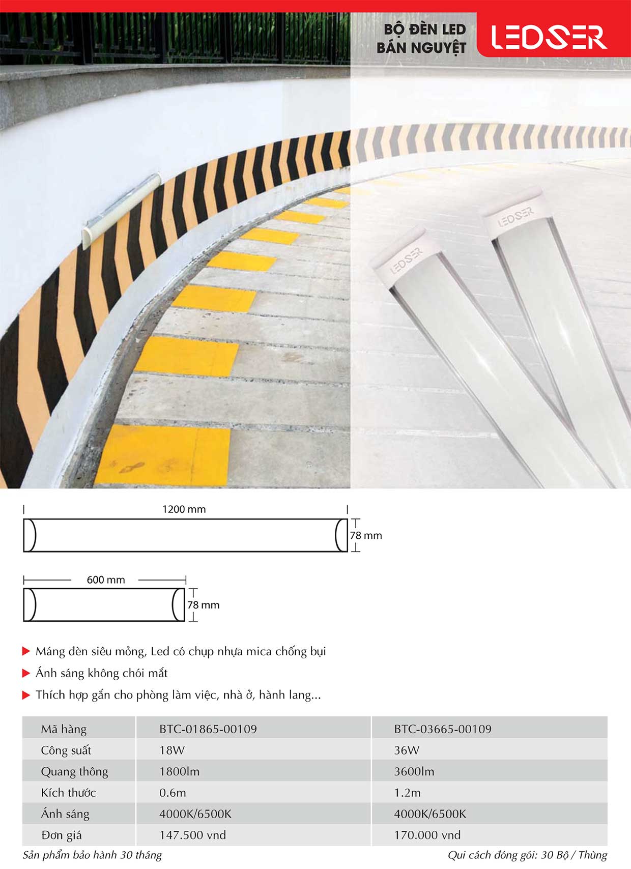 Bộ đèn Led bán nguyệt (Sonata)