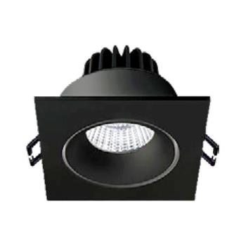 Đèn âm trần vuông VinaLED DL-BB9 9W DL-BB9