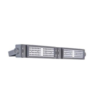 Đèn Led pha VinaLed 100W mẫu A TN4-AG2x50 TN4-AG2x50
