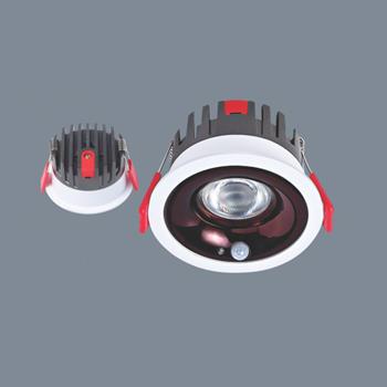 Đèn âm trần cảm biến cao cấp Anfaco AFC 552 Led 12W AFC 552 Led 12W