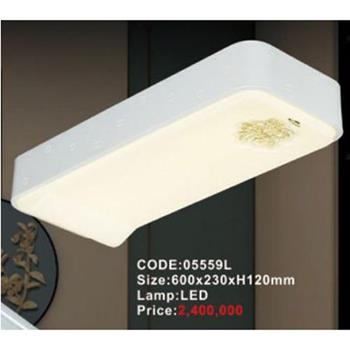 Đèn Ốp Trần Led 05559L 05559L