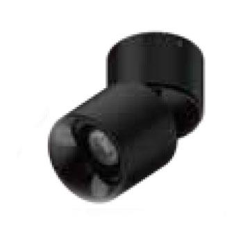 Đèn Led ống bơ Megaman YTDL002-Z 20W YTDL002-Z 20W