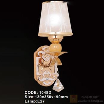 Đèn tường trong nhà Slister 130*350*190mm - E27 1048D