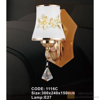Đèn tường trong nhà Slister 300*240*150mm - E27 1116C