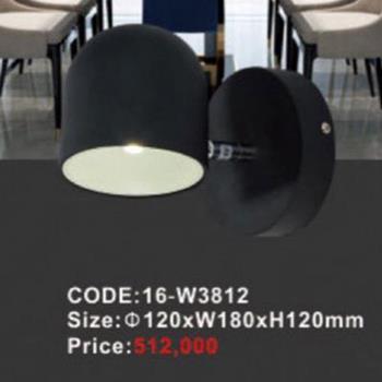 Đèn Tường Trang Trí 16-W3812 16-W3812