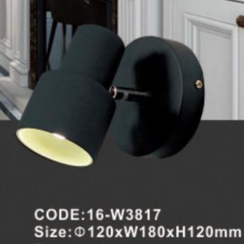 Đèn Tường Trang Trí 16-W3817 16-W3817