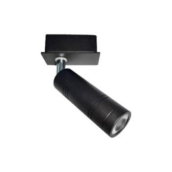 Đèn Led gắn nổi chiếu điểm trang trí 3W DIB0039