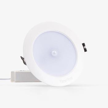 Đèn downlight âm trần cảm biến Rạng Đông (7W/9W) AT04.PIR