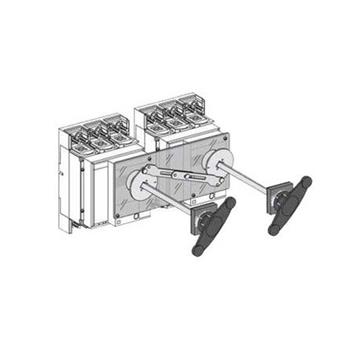 Phụ kiện Mechanical interlock for 2 breakers (With extended rotary handles) 33890