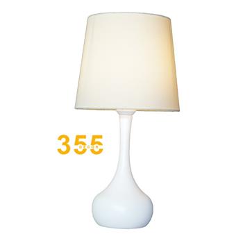 Đèn bàn DB057 Trắng DB057 Trắng