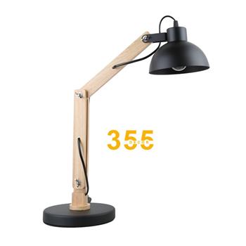 Đèn bàn DB23 Đen DB23 Đen