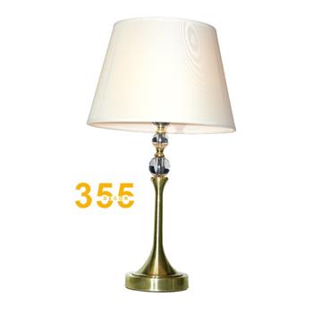 Đèn bàn ĐB26 ĐB26