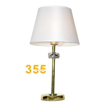 Đèn bàn DB27 DB27