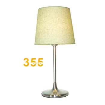 Đèn bàn DB3080 DB3080
