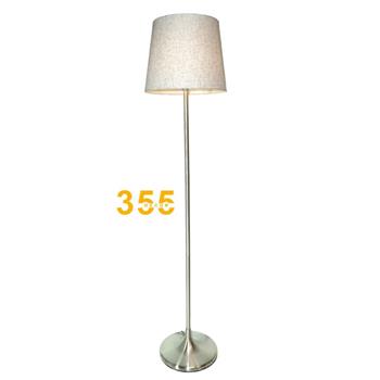 Đèn đứng DD3080 DD3080