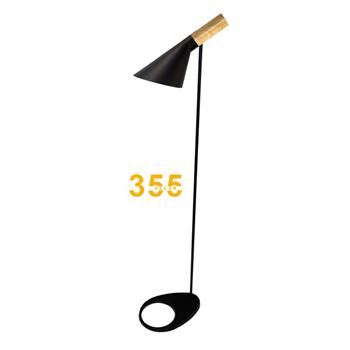 Đèn đứng DDG16 Đen DDG16 Đen