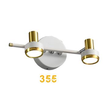 Đèn rọi tranh RTA110T2 Trắng RTA110T2 Trắng