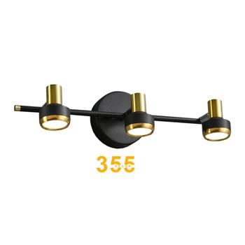 Đèn rọi tranh RTA110T3 Đen RTA110T3 Đen