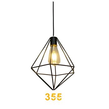 Đèn thả cafe TCF35T1B TCF35T1-B