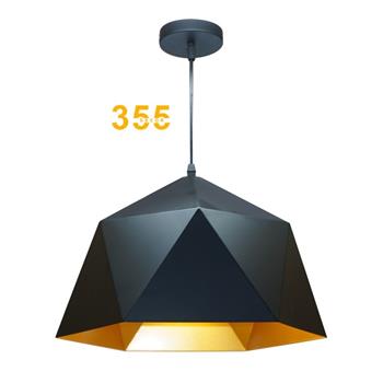 Đèn thả cafe TCF74 Đen TCF74 Đen