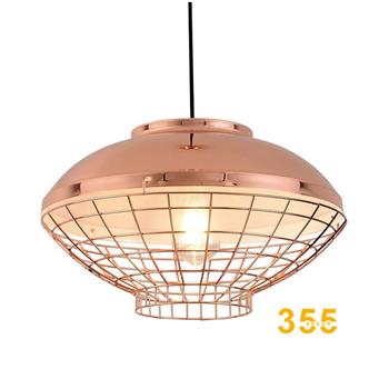 Đèn thả cafe TCF89 TCF89