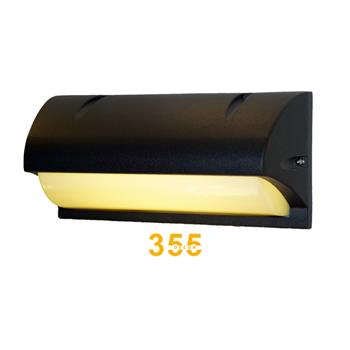 Đèn tường hiện đại VNT2231 VNT2231