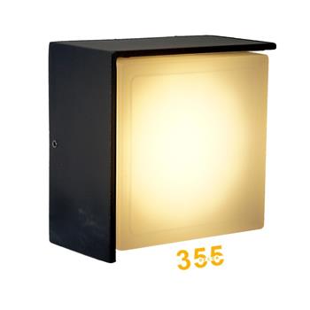 Đèn tường hiện đại VNT2232 VNT2232