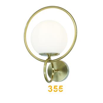 Đèn tường thiết kế VK02A VK02A