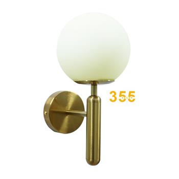 Đèn tường thiết kế VK02B VK02B
