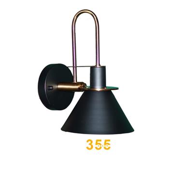 Đèn tường thiết kế VK91 Đen VK91 Đen