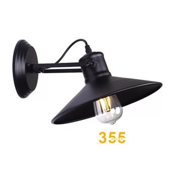 Đèn tường thiết kế VT04 VT04