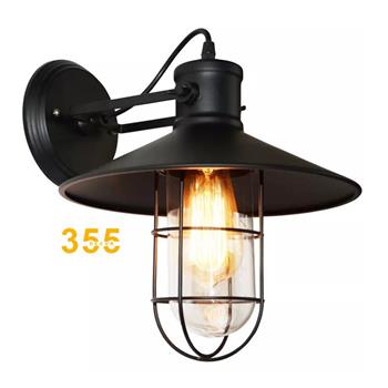 Đèn tường thiết kế VT05 VT05