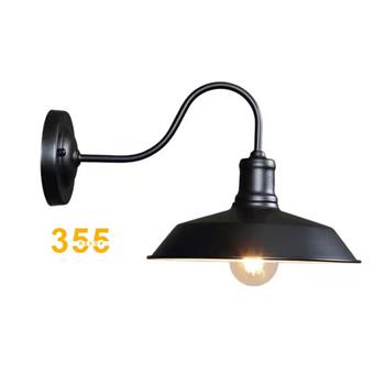 Đèn tường thiết kế VT06 VT06