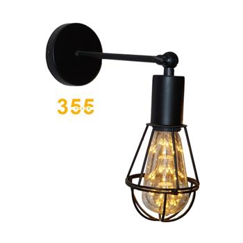 Đèn tường thiết kế VT14 VT14