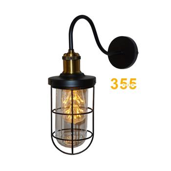 Đèn tường thiết kế VT15 VT15