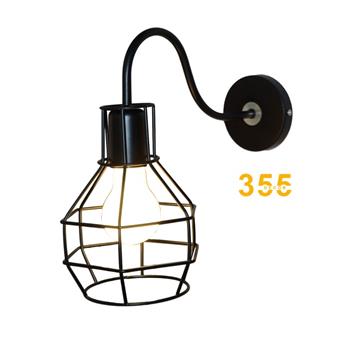 Đèn tường thiết kế VT16 VT16