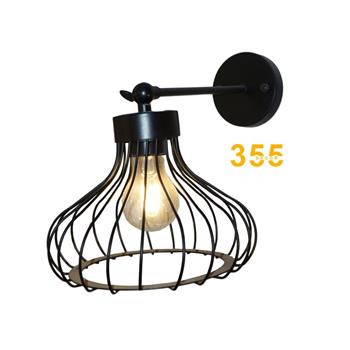 Đèn tường thiết kế VT17 VT17