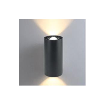 Đèn Led gắn tường ngoài trời KingLed LWA122 20W  LWA122