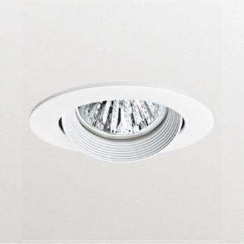 Chóa bóng chén vuông chỉnh góc chiếu QBS025 White GX5.3 Φ72 QBS025