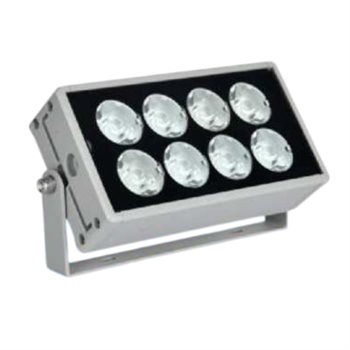 Đèn chiếu mặt dựng hufa L175*W100*H105-16W, Ánh sáng vàng - 3000K, rọi xa 30m RN 0331